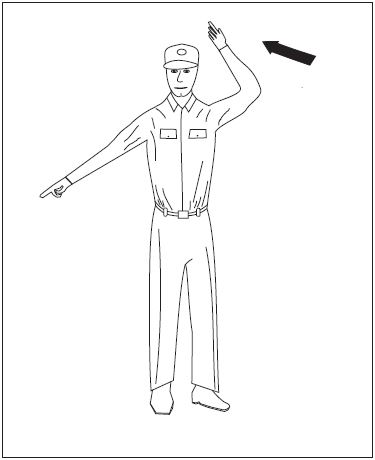 A graphic depicting the hand signal for left turn.