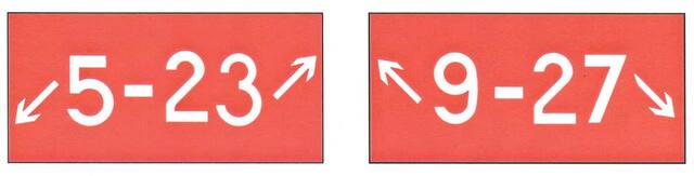 A graphic depicting the holding position sign for a taxiway that intersects the intersection of Two Runways.